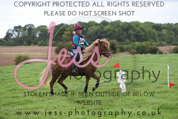 TREC (642)